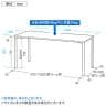 eテーブル オフィスデスク ワークデスク 会議テーブル 作業台 作業机 高耐荷重 人数変更対応 脚間調節可能 幅1800×奥行800×高さ800mm MEF-18080-2