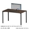 eテーブル オフィスデスク ワークデスク 会議テーブル 作業台 作業机 高耐荷重 人数変更対応 脚間調節可能 木目 幅1800×奥行600×高さ700mm MEF-18060-6