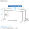 eテーブル オフィスデスク ワークデスク 会議テーブル 作業台 作業机 高耐荷重 人数変更対応 脚間調節可能 木目 幅1800×奥行600×高さ800mm MEF-18060-18