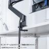 eテーブル オフィスデスク ワークデスク 会議テーブル 作業台 作業机 高耐荷重 人数変更対応 脚間調節可能 木目 幅1400×奥行900×高さ800mm MEF-14090-13