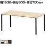 eテーブル オフィスデスク ワークデスク 会議テーブル 作業台 作業机 高耐荷重 人数変更対応 脚間調節可能 木目 幅1600×奥行800×高さ700mm MEF-16080