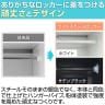 【在庫放出プライス】スチールロッカー 4人用 ワイドスチールロッカー 2列2段 シリンダー錠 鍵付き 幅608×奥行450×高さ1800mm オフィスロッカー パーソナルロッカー 個人ロッカー サテンブラック-4