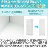 【在庫放出プライス】スチールロッカー 4人用 ワイドスチールロッカー 2列2段 シリンダー錠 鍵付き 幅608×奥行450×高さ1800mm オフィスロッカー パーソナルロッカー 個人ロッカー サテンブラック-6
