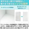 【在庫放出プライス】スチールロッカー 8人用 ワイドスチールロッカー 4列2段 シリンダー錠 鍵付き 幅900×奥行450×高さ1800mm オフィスロッカー パーソナルロッカー 個人ロッカー サテンブラック-6