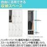 【在庫放出プライス】スチールロッカー 8人用 ワイドスチールロッカー 4列2段 シリンダー錠 鍵付き 幅900×奥行450×高さ1800mm オフィスロッカー パーソナルロッカー 個人ロッカー サテンブラック-7