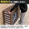 ステンドグラス室外機カバー glass(グラス) エアコン室外機カバー 目隠し 作業台 エクステリア 木製 幅875×奥行365×高さ760mm(有効内寸) 庭 ベランダ-4