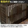 モダンエアコンカバー(ライト) エアコン室外機カバー 小型 目隠し 作業台 エクステリア 木製 幅840×奥行320×高さ700mm(有効内寸) 庭 ベランダ-2
