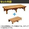 デッキ縁台 ステップセット 縁側 濡れ縁 腰掛け ガーデンベンチ ウッドデッキ 屋外椅子 待合イス 木製 ガーデン 庭 ベランダ 縁台奥行900mm-7