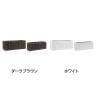 【大小2個セット】FARBOR ファーバー 木調FRPプランター 長角 鉢カバー プランターボックス スクエア 花壇 鉢 軽量 モダン 庭 ベランダ エントランス ホテル-1
