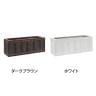FARBOR ファーバー 木調FRPプランター 長角 鉢カバー プランターボックス スクエア 花壇 鉢 軽量 モダン 庭 ベランダ エントランス ホテル 玄関 幅600mm-1