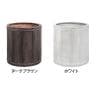 FARBOR ファーバー 木調FRPプランター 丸型 鉢カバー プランターボックス 円形 花壇 鉢 軽量 モダン 庭 ベランダ エントランス ホテル 玄関 幅400mm-1