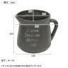 FRP製ミルクポット型プランター 小サイズ 鉢 鉢カバー プランターボックス 寄せ植え 花 観葉植物 ガーデニング 庭 ベランダ 玄関 幅300×奥行230×高さ245mm-3