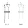 アイアンフェンス148 ロータイプ drape ドレープ 4枚組 ガーデンフェンス 花壇 縁取り 仕切り 境界線 囲い 差し込み式 庭 アンティーク DIY 庭づくり 園芸用品-1
