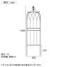 アイアンフェンス148 ロータイプ drape ドレープ 4枚組 ガーデンフェンス 花壇 縁取り 仕切り 境界線 囲い 差し込み式 庭 アンティーク DIY 庭づくり 園芸用品-12