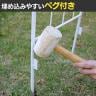 アイアンフェンス148 ロータイプ drape ドレープ 4枚組 ガーデンフェンス 花壇 縁取り 仕切り 境界線 囲い 差し込み式 庭 アンティーク DIY 庭づくり 園芸用品-9