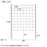アイアンフェンス Graph(グラフ) 2枚組 ガーデンフェンス グリーンフェンス 花壇 縁取り 仕切り 境界線 囲い 差し込み式 庭 DIY つる性植物 園芸用品 高さ1260mm-9