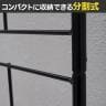アイアンフェンス Graph(グラフ) スリム 4枚組 ガーデンフェンス グリーンフェンス 花壇 縁取り 仕切り 境界線 囲い 差し込み式 庭 DIY つる性植物 園芸用品-6