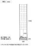 プランター台付きフェンス Graph(グラフ) スリムタイプ フェンス 鉢置き台 一体型 目隠し 自立 庭 ベランダ ガーデン 家庭菜園 玄関 エントランス スチール製-7