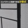 クラシックフェンス150 ロータイプ 2枚組 ガーデンフェンス 花壇 縁取り 仕切り 境界線 囲い 差し込み式 庭 クラシカル DIY 庭づくり 園芸用品 目隠し 防犯-7