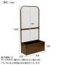 プランターBOX付きフェンス TWILL(ツイル) フェンス 鉢置き台 一体型 収納 目隠し 自立 庭 ベランダ ガーデン 家庭菜園 玄関 エントランス スチール製-10