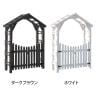WOOD CHURCH(ウッドチャーチ) 三角屋根アーチ&ゲートセット 木製 ガーデンアーチ バラアーチ ゲート ウッドアーチ 門 エントランス 屋外 庭 DIY 玄関 つる性植物-1
