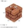 レンガ調 多機能ブロックウェイト 5kg 1個 重り 固定 錘 テント 重石 庭 フェンス 転倒防止 日よけシェード オーニング タップテント ソーラーライト パラソル-6