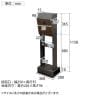 スタンドポスト Fio(フィオ) 郵便受け 玄関収納 スタンドポスト 戸建て 大容量 防水・防錆加工 鍵付き A4サイズ対応 ステンレス・スチール製 店舗 カフェ 美容院-9