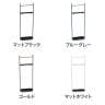 【2個セット】ASPESH アスペシュ アンブレラスタンド ツールスタンド 傘立て アイアン スリム おしゃれ 掃除用具 モダン 楕円型 玄関 収納 インテリア-1