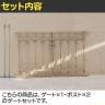 【追加/増設用】パークアベニュー ゲートセット 門扉 扉 境界 柵 花壇 縁取り アイアンフェンス ガーデンフェンス 入場ゲート 差し込み式 連結 境界 庭 ガーデン スチール製-6