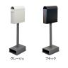 スタンドポスト Skinny スキニー 郵便受け 玄関収納 スタンドポスト 戸建て 防水・防錆加工 鍵付き A4サイズ対応 ステンレス・スチール製 店舗 カフェ 美容院-1