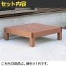 人工木ウッドデッキ ecofeel エコフィール 縁台 1台 踏み台 屋外 テラス 庭 ベランダ アウトドアリビング 正方形 幅900×奥行900×高さ280mm-9