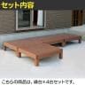 人工木ウッドデッキ ecofeel エコフィール 縁台 4台セット 踏み台 屋外 テラス 庭 ベランダ アウトドアリビング 正方形 幅900×奥行900×高さ280mm-9