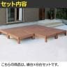 人工木ウッドデッキ ecofeel エコフィール 縁台 8台セット 踏み台 屋外 テラス 庭 ベランダ アウトドアリビング 正方形 幅900×奥行900×高さ280mm-9