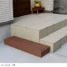 人工木ウッドデッキ ecofeel エコフィール 縁台(6台)・ステップセット 踏み台 屋外 テラス 庭 ベランダ アウトドアリビング 正方形縁台-5