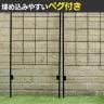 アイアンフェンス120 4枚組 ガーデンフェンス 花壇 縁取り 仕切り 境界線 囲い 柵 差し込み式 庭 アンティーク DIY 庭づくり 園芸用品 スチール製-2