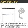 テラモト モップハンガーRC型 12本掛け モップ掛け 掃除道具入れ キャスター付き 収納 アーム型フック 業務用 商業施設 学校 幅930×奥行505×高さ1375mm-5