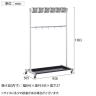 テラモト コアラモップハンガーA型 12本掛け モップ掛け 掃除道具入れ キャスター付き 収納 アーム型フック 業務用 商業施設 学校 幅930×奥行505×高さ1383mm-1
