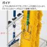 テラモト モップハンガーヘッドホールド 12本掛け モップ掛け 掃除道具入れ キャスター付き 収納 業務用 商業施設 学校 幅962×奥行490×高さ1273mm-3