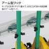 テラモト モップハンガーヘッドホールド 12本掛け モップ掛け 掃除道具入れ キャスター付き 収納 業務用 商業施設 学校 幅962×奥行490×高さ1273mm-5