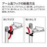 テラモト モップハンガーヘッドホールド 12本掛け モップ掛け 掃除道具入れ キャスター付き 収納 業務用 商業施設 学校 幅962×奥行490×高さ1273mm-6