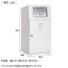 テラモト ニートST 一般ゴミ用 ゴミ箱 67L 角穴 フラップ付き 業務用 ダストボックス 分別 アジャスター付き 屋外用 学校 幅460×奥行460×高さ947mm-2