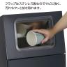 テラモト ニートST 一般ゴミ用 ゴミ箱 67L 角穴 フラップ付き 業務用 ダストボックス 分別 アジャスター付き 屋外用 学校 幅460×奥行460×高さ947mm-7