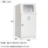 テラモト ニートST もえるゴミ用 ゴミ箱 67L 角穴 フラップ付き 業務用 ダストボックス 分別 アジャスター付き 屋外用 学校 幅460×奥行460×高さ947mm-2
