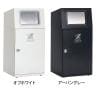 テラモト ニートST もえないゴミ用 ゴミ箱 67L 角穴 フラップ付き 業務用 ダストボックス 分別 アジャスター付き 屋外用 学校 幅460×奥行460×高さ947mm-1