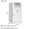 テラモト ニートST もえないゴミ用 ゴミ箱 67L 角穴 フラップ付き 業務用 ダストボックス 分別 アジャスター付き 屋外用 学校 幅460×奥行460×高さ947mm-2