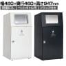 テラモト ニートST ペットボトル用 ゴミ箱 67L 角穴 フラップ付き 業務用 ダストボックス 分別 アジャスター付き 屋外用 学校 幅460×奥行460×高さ947mm