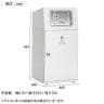 テラモト ニートST ペットボトル用 ゴミ箱 67L 角穴 フラップ付き 業務用 ダストボックス 分別 アジャスター付き 屋外用 学校 幅460×奥行460×高さ947mm-2