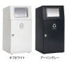 テラモト ニートST プラスチック用 ゴミ箱 67L 角穴 フラップ付き 業務用 ダストボックス 分別 アジャスター付き 屋外用 学校 幅460×奥行460×高さ947mm-1