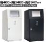 テラモト ニートST あきかん用 ゴミ箱 67L 角穴 フラップ付き 業務用 ダストボックス 分別 アジャスター付き 屋外用 学校 幅460×奥行460×高さ947mm