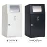 テラモト ニートST あきかん用 ゴミ箱 67L 角穴 フラップ付き 業務用 ダストボックス 分別 アジャスター付き 屋外用 学校 幅460×奥行460×高さ947mm-1